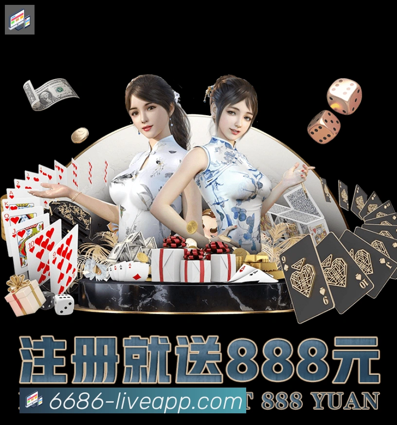 6686体育官网荣誉